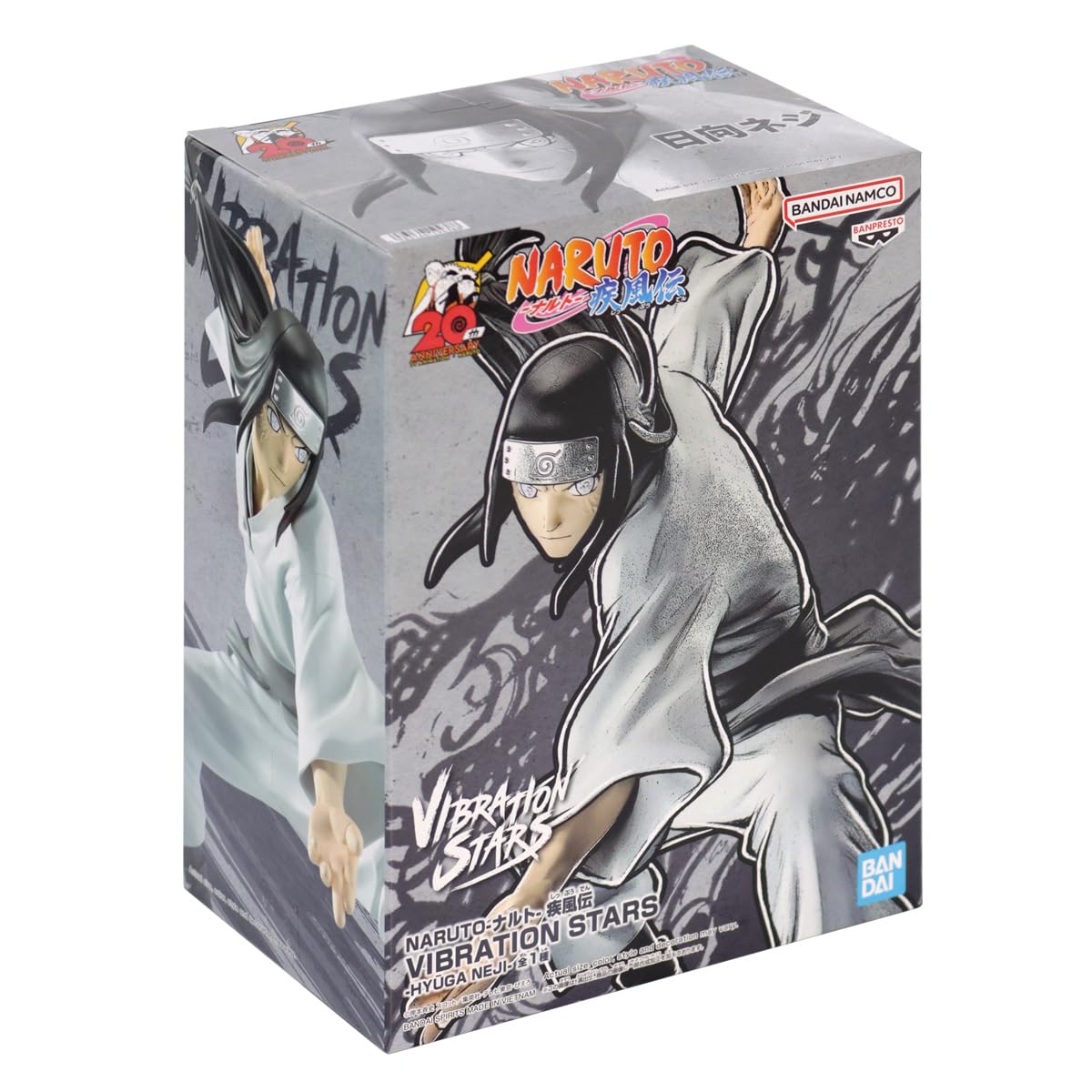 NARUTO SHIPPUDEN NEJI HYUGA VIBRATION STAR