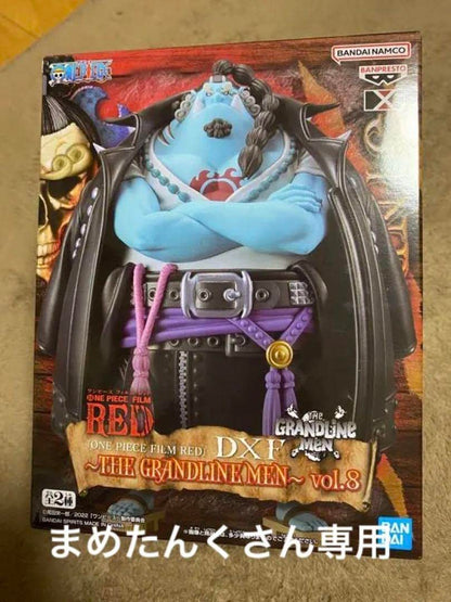 ONE PIECE FILM RED JINBETHE GRANDLINE MEN VOL8