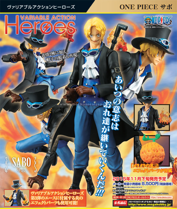 ONE PIECE SABO VARIABLE ACTION FIGURE
