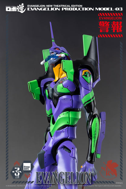 ROBO-DOU EVANGELION PRODUCTION MODEL 03