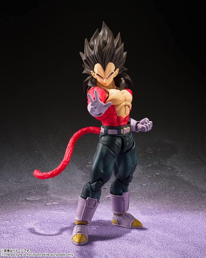 SH FIGUARTS DRAGON BALL GT SUPER SAIYAN 4 VEGETA