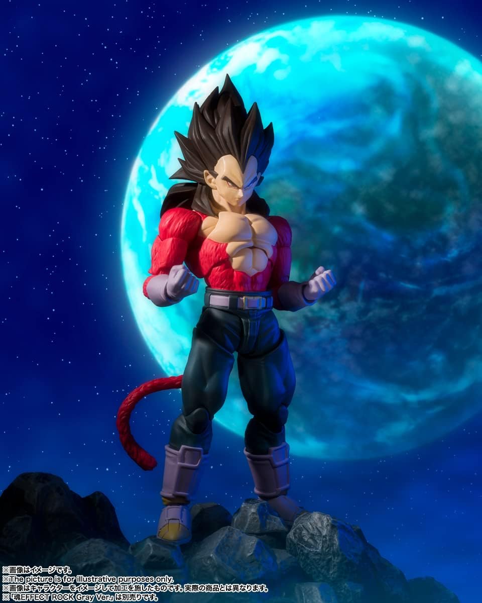 SH FIGUARTS DRAGON BALL GT SUPER SAIYAN 4 VEGETA