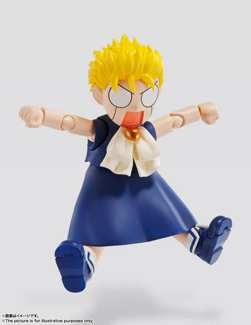 SH FIGUARTS KONJIKI NO ZATCH BELL ZATCH BELL