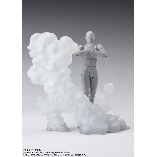 SMOKE WHITE VERSION TAMASHII S.H.FIGUARTS EFFECT