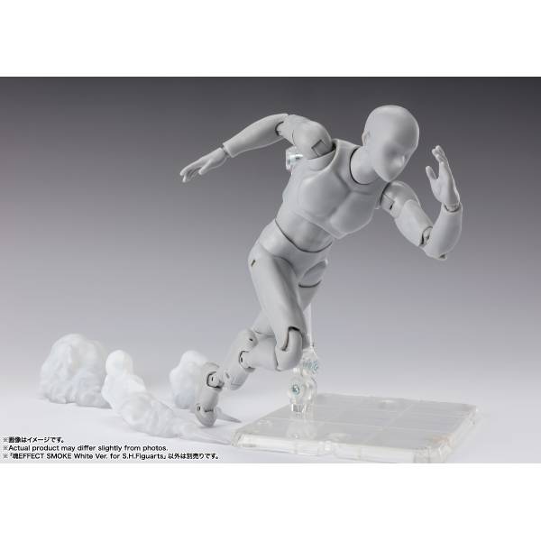 SMOKE WHITE VERSION TAMASHII S.H.FIGUARTS EFFECT