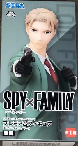SPY X FAMILY LOID FORGER TWILIGHT PREMIUN