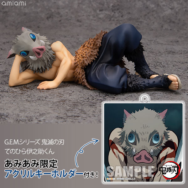 STATUE GEM SERIES KIMETSU NO YAIBA INOSUKE HASHIBIRA
