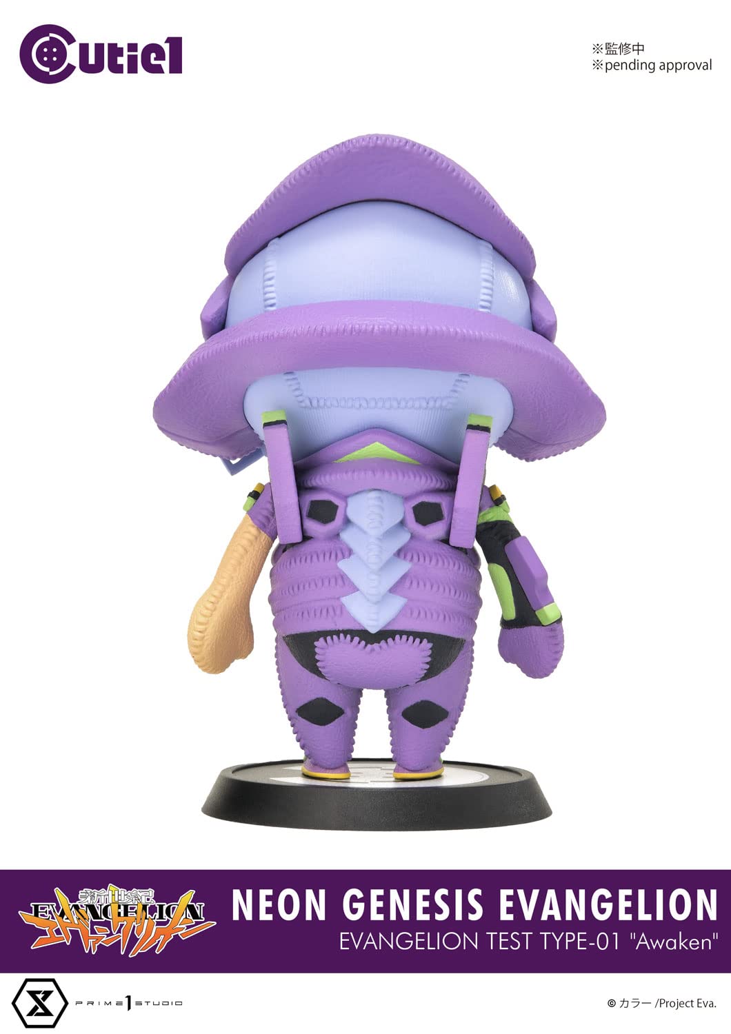 STATUE NEON GENESIS EVANGELION TYPE 01 AWAKENING CUTIE