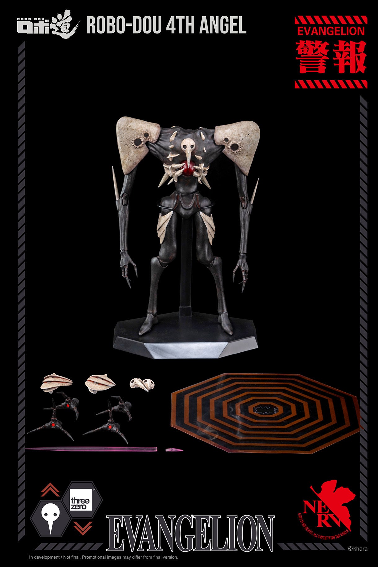 THREEZERO 4THANGEL EVANGELION ROBO DOU