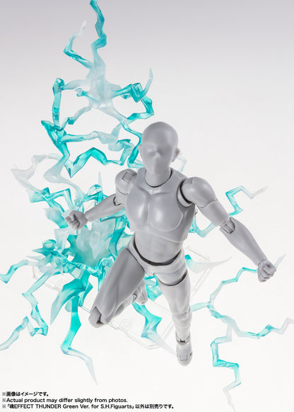 THUNDER GREEN VERSION TAMASHII S.H.FIGUARTS EFFECT