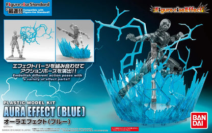HOBBY FIGURE RISE EFFECT AURA EFFECT BUILDING KIT BLUE