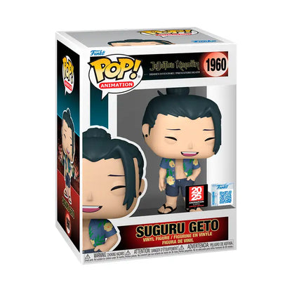 FUNKO POP JUJUTSU KAISEN SUGURU GETO #1960