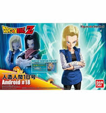 ICHIBANSHO DRAGON BALL Z ANDROID FEAR ANDROID 20