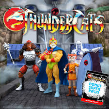 THUNDERCATS ULTIMATES JAGA THE WISE