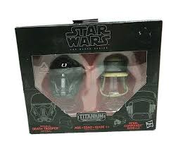 SW VINTAGE COLLECTION IMPERIAL ARMORED COMMANDO