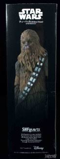SH FIGUARTS SW CHEWBACCA