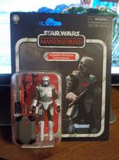 SW VINTAGE COLLECTION IMPERIAL ARMORED COMMANDO