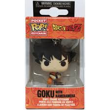 DRAGON BALL GT SUPER SAIYAN 4 GOKU FUNKO POCKET POP! KEY CHAIN