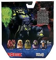 MASTERS OF THE UNIVERSE MASTERVERSE REVELATION SKELEGOD