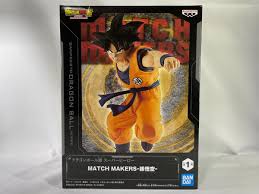 BANPRESTO MATCH MAKERS DB SON GOKU