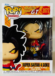 DRAGON BALL GT SUPER SAIYAN 4 GOKU FUNKO POCKET POP! KEY CHAIN