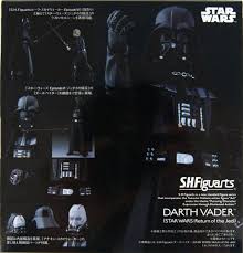 SH FIGUARTS DARTH VADER RETURN OF THE JEDI