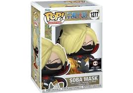DRAGON BALL GT SUPER SAIYAN 4 VEGETA FUNKO POP! VINYL FIGURE #2073