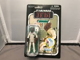 THE VINTAGE COLLECTION BO KATAN KRYZE