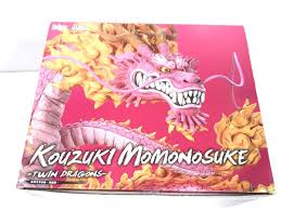 BANDAI FIGUARTS ZERO KOUZUKI MOMONOSUKE