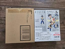 SH FIGUARTS VEGETA 24000 POWER LEVEL