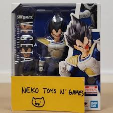 SH FIGUARTS VEGETA 24000 POWER LEVEL