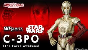 SH FIGUARTS SW C-3PO