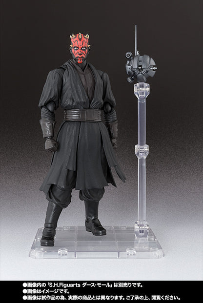 SH FIGUARTS SW SITH SPEEDER