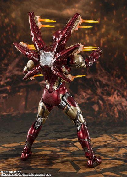 SH FIGUARTS MARVEL IRON MAN FINAL BATTLE EDITION