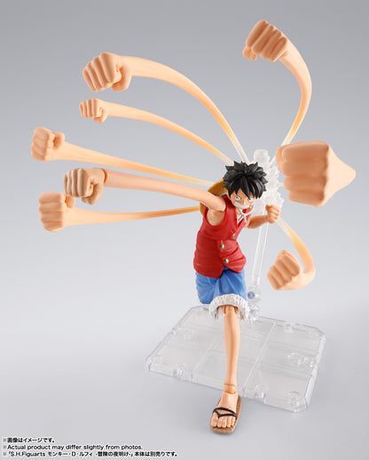 ONE PIECE LUFFY GUM-GUM S.H. FIGUARTS OPTION PARTS SET