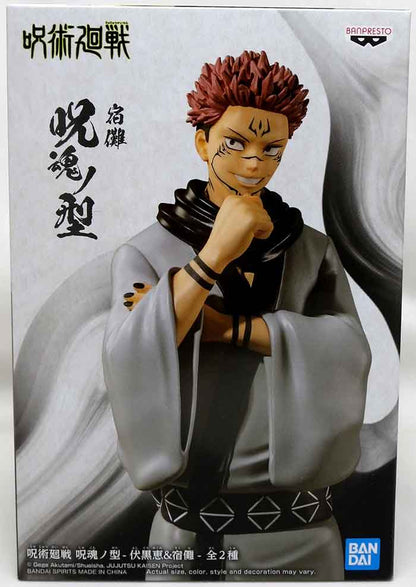 JUJUTSU KAISEN SUKUNA JUKON NO KATA