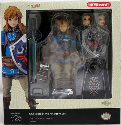 THE LEGEND OF ZELDA TEARS OF THE KINGDOM LINK FIGMA ACTION FIGURE