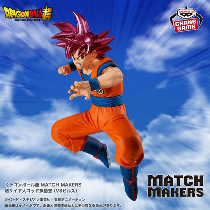 DRAGON BALL SUPER SUPER SAIYAN GOD GOKU MATCH MAKERS STATUE