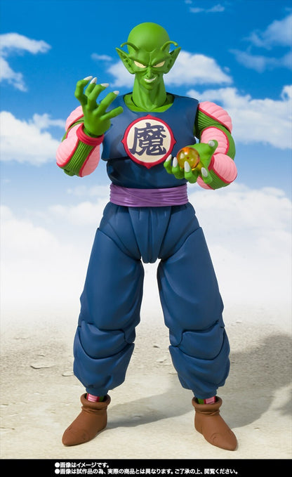 SH FIGUARTS PICCOLO DAIMAOH BANDAI