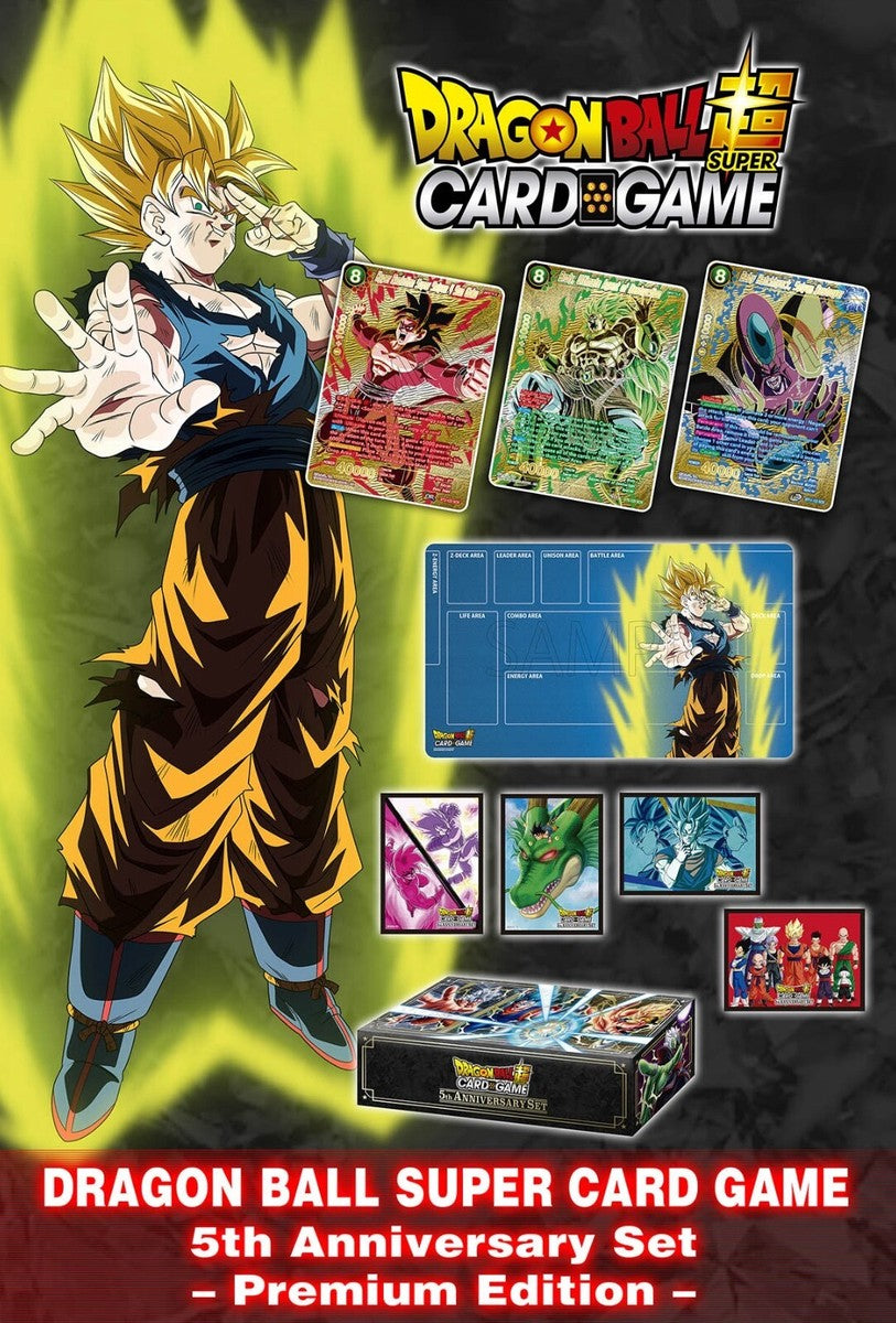 DRAGON BALL SUPER CARD GAME 5TH ANNIVERSARY SET PREMIUM EDITION