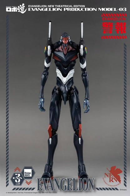 ROBO-DOU EVANGELION PRODUCTION MODEL 03