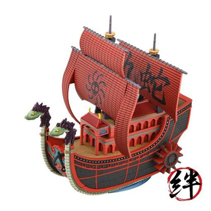 ONE PIECE GRAND SHIP COLLECTION KUJA PIRATES SHIP MODEL KIT