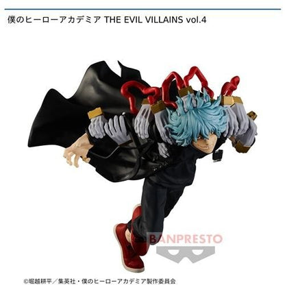 MY HERO ACADEMIA TOMURA SHIGARAKI EVIL VILLAINS