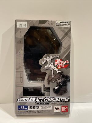 TAMASHII NATIONS STAGE COMBINATION BLACK