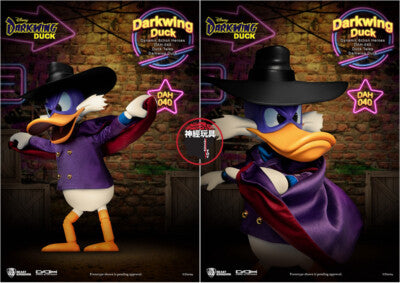 DARKWING DUCK DAH 040