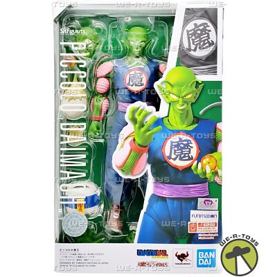 SH FIGUARTS PICCOLO DAIMAOH BANDAI