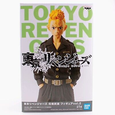 TOKYO REVENGERS TAKEMICHI HANAGAKI VOL 2