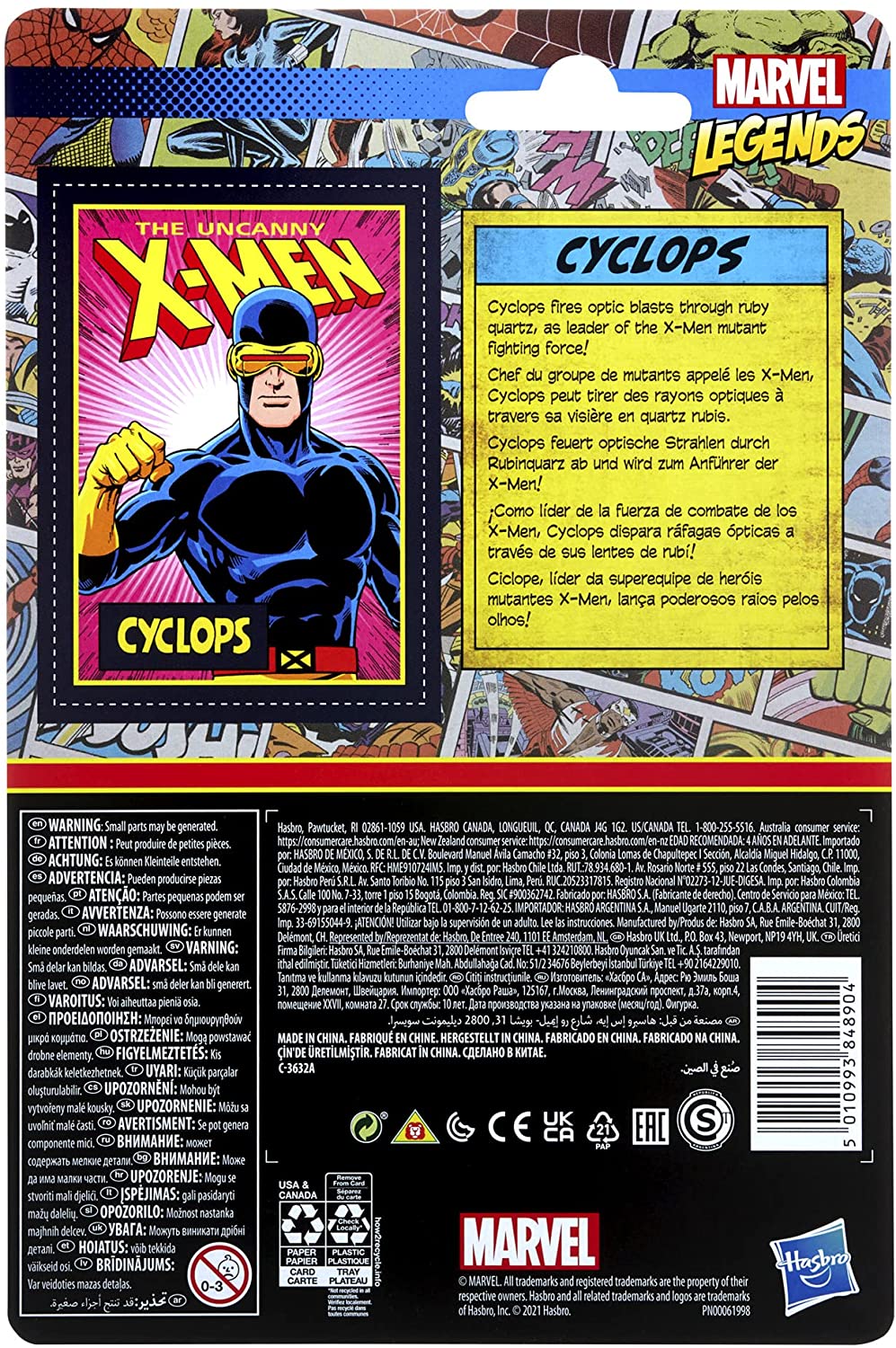 Marvel Hasbro Legends Series Cyclops