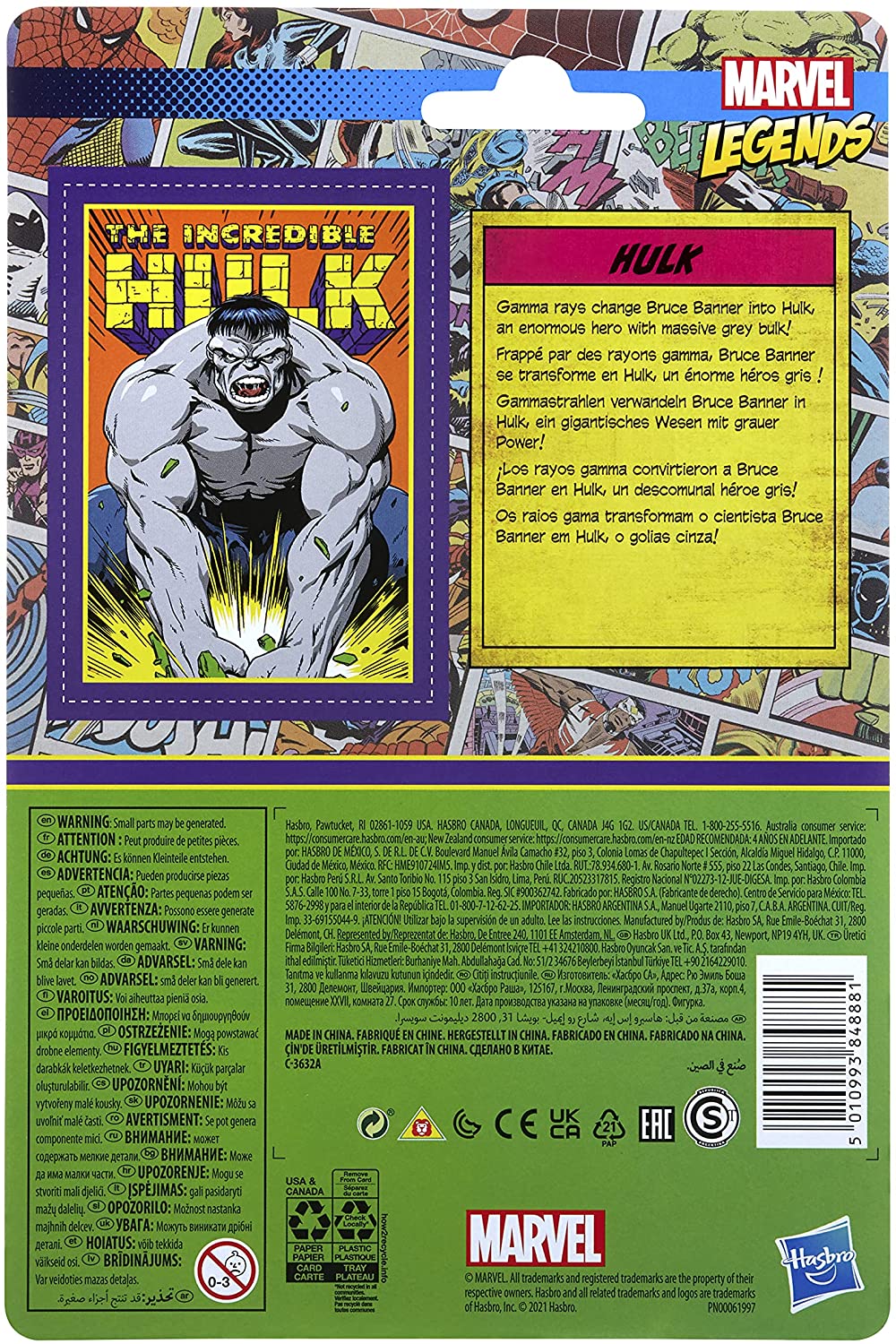 Marvel Hasbro Legends Series Hulk
