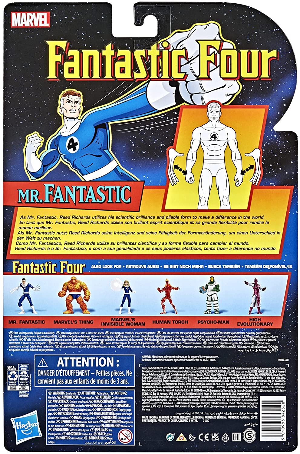 Marvel Hasbro Legends Series Retro Fantastic Four Mr. Fantastic